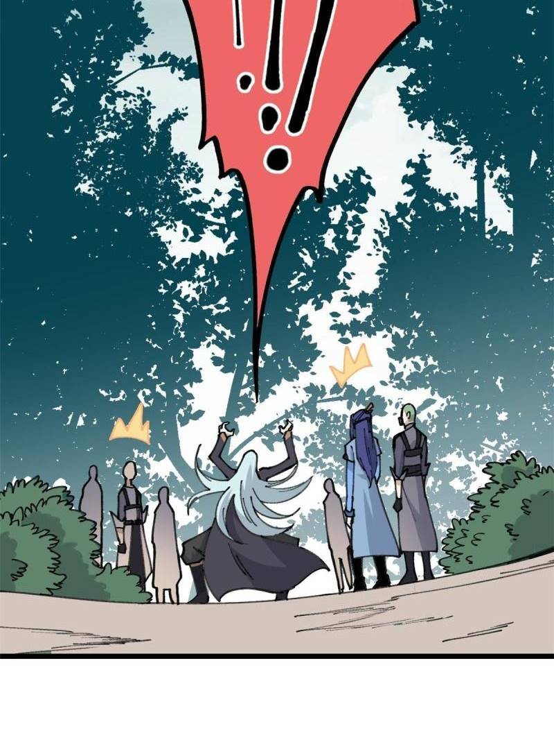 Panel 56