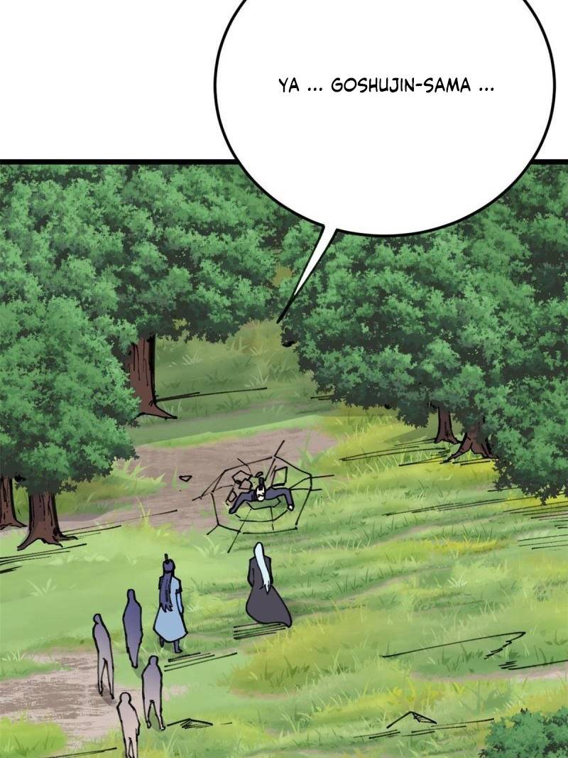 Panel 52