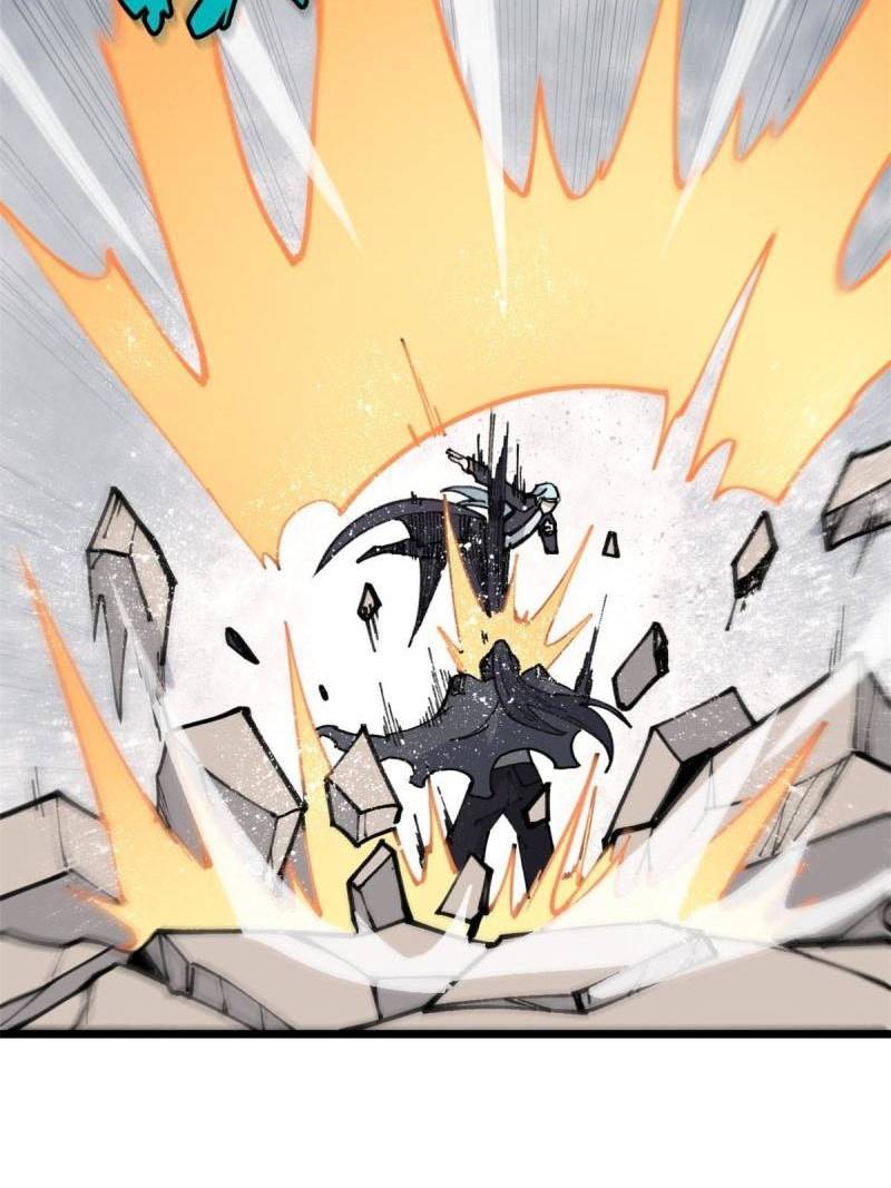 Panel 31