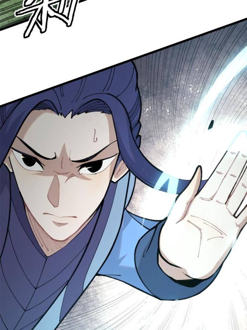 Panel 13