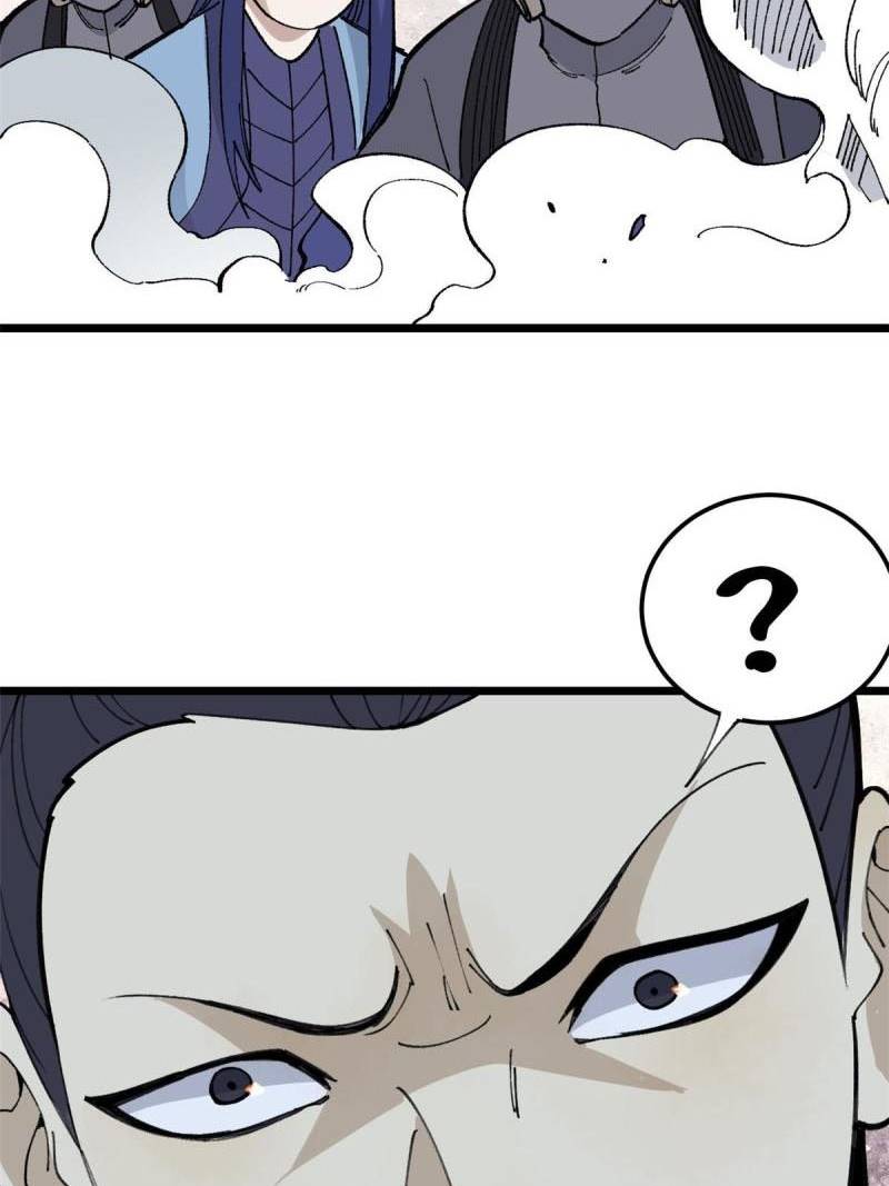 Panel 22