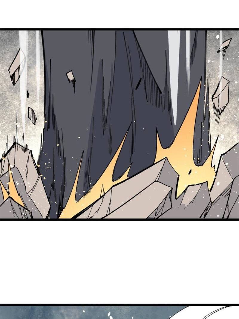 Panel 32