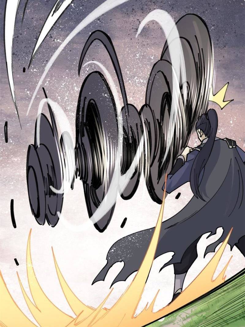 Panel 29
