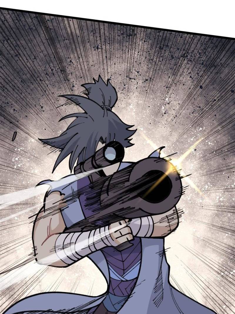 Panel 61