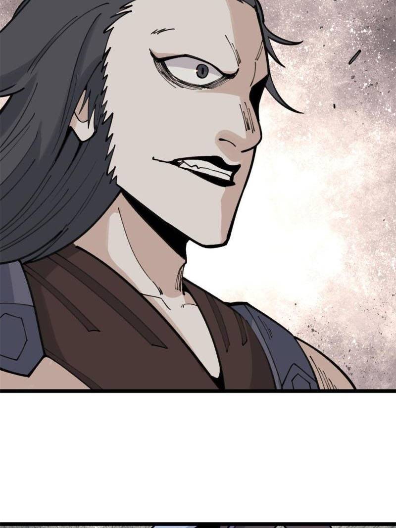 Panel 52