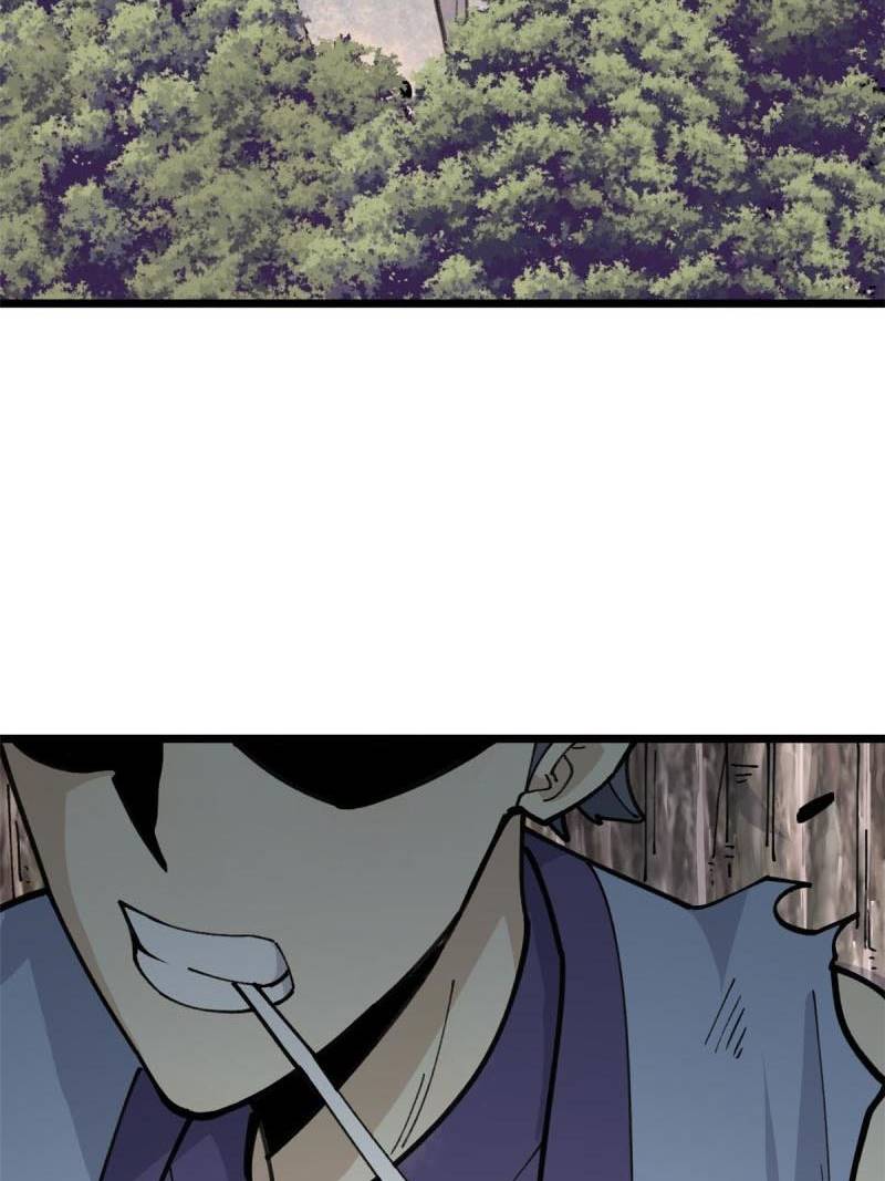 Panel 42