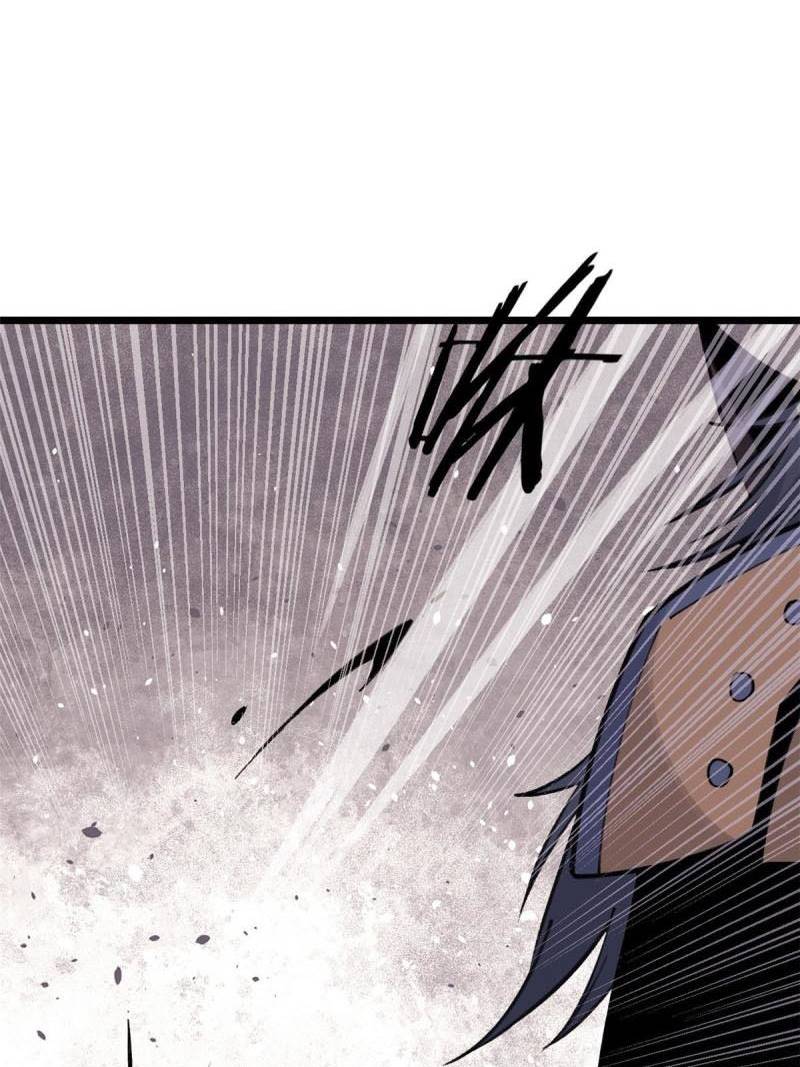 Panel 50