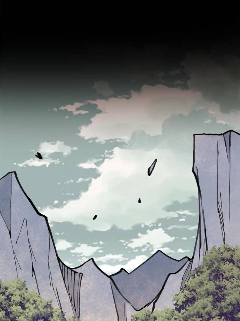 Panel 41