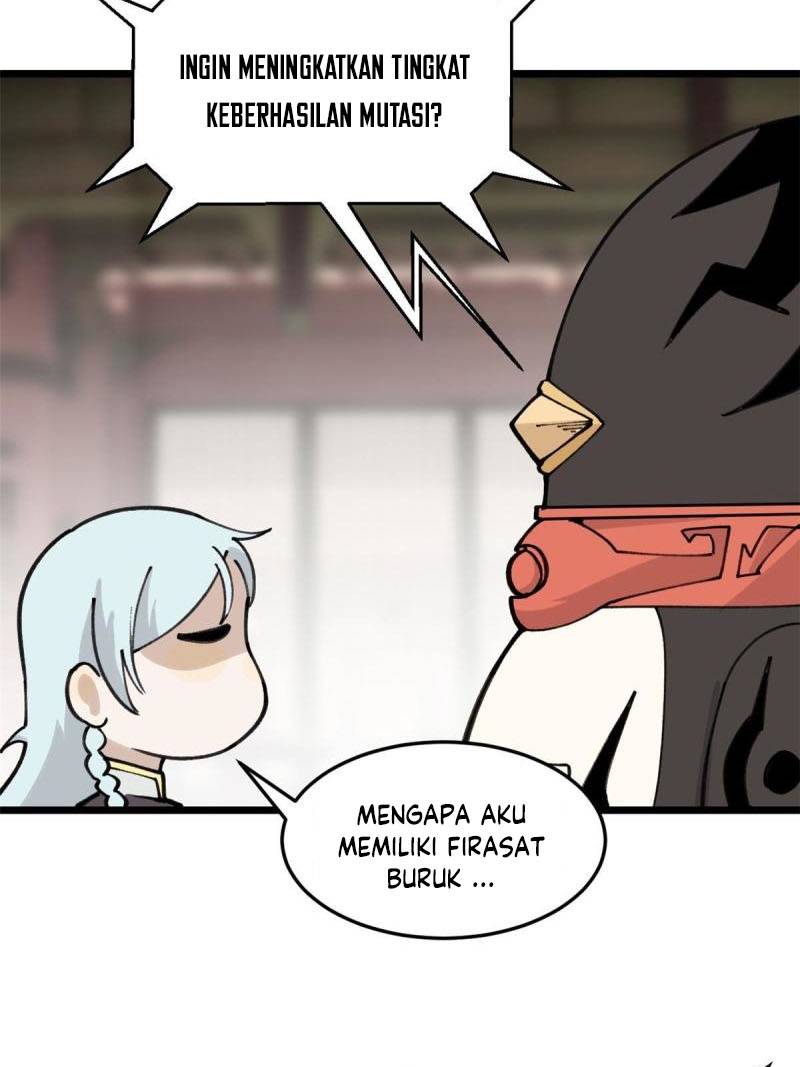 Panel 20