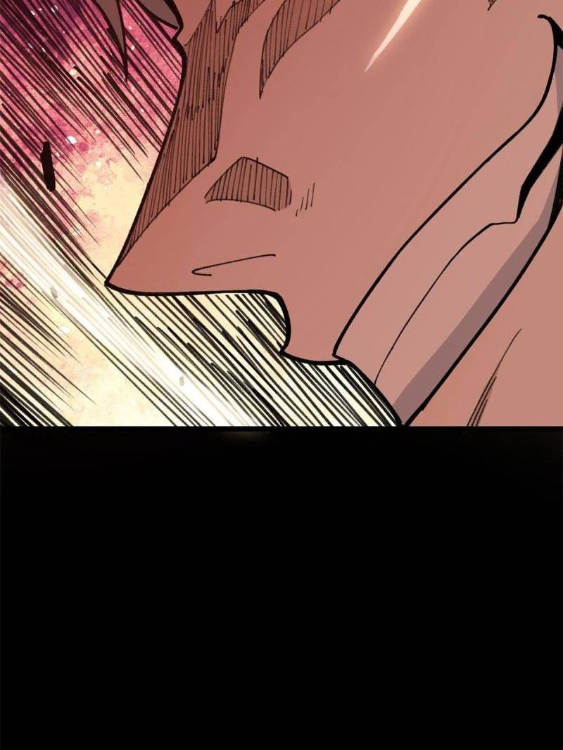Panel 40