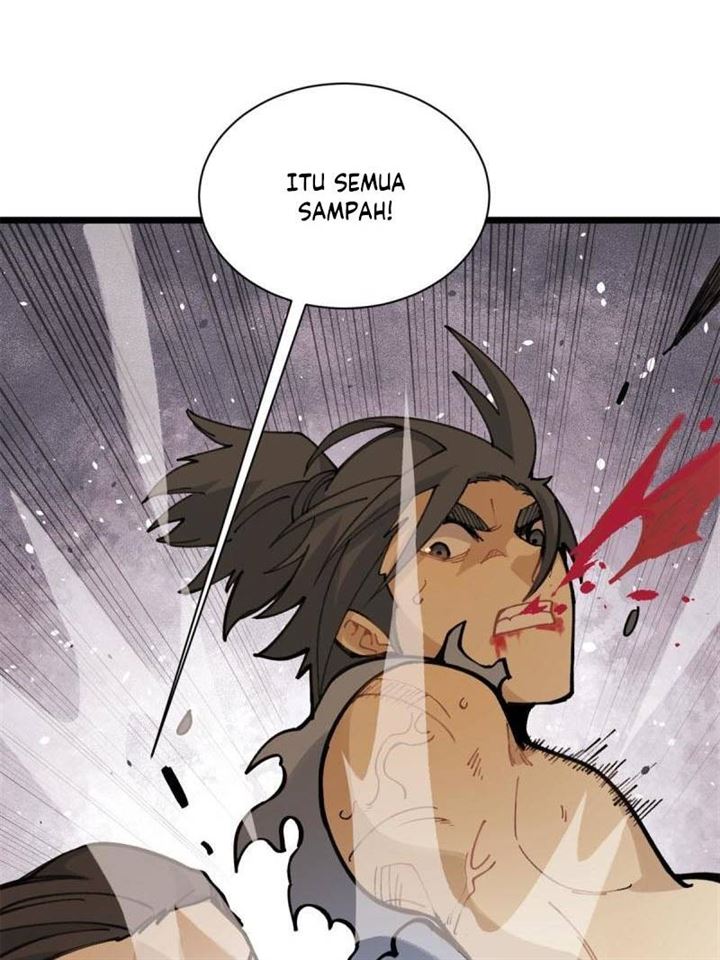 Panel 33