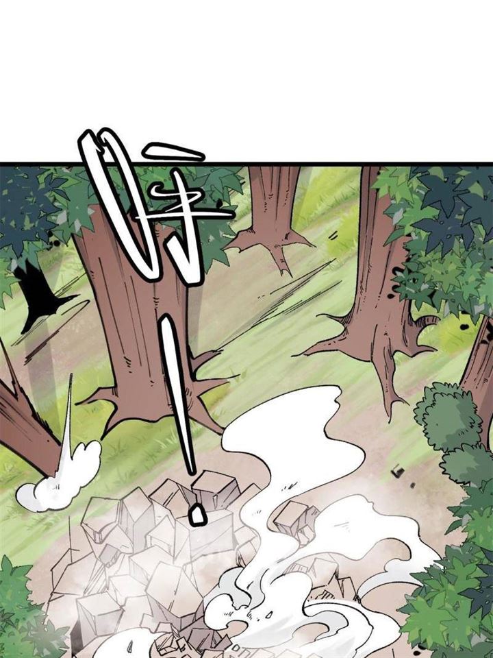 Panel 4