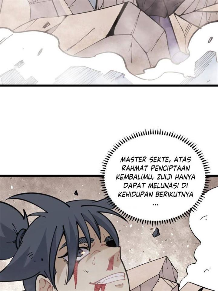 Panel 47
