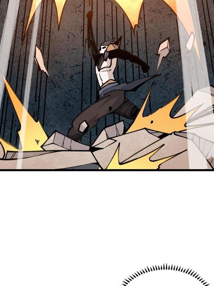 Panel 38