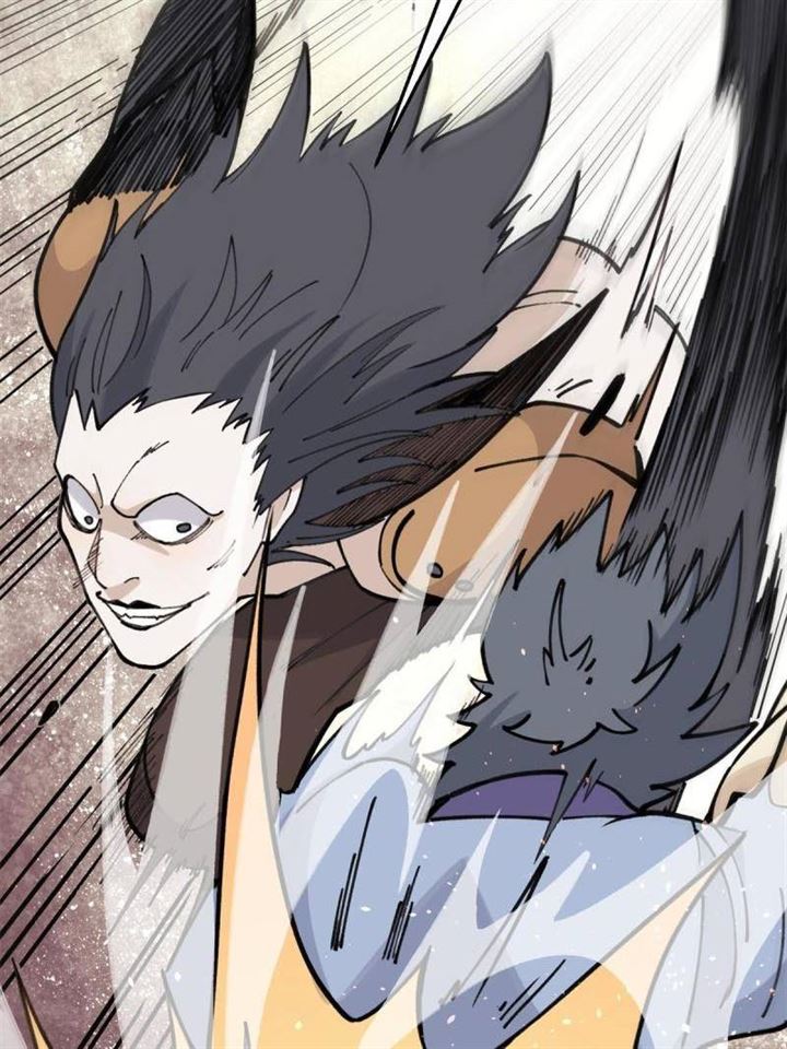 Panel 11