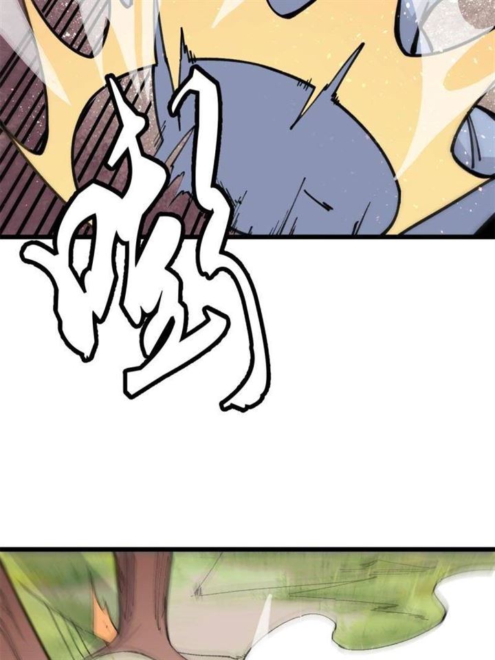 Panel 12