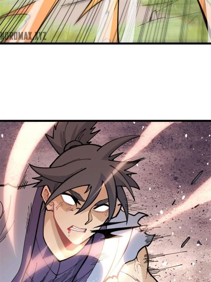 Panel 14