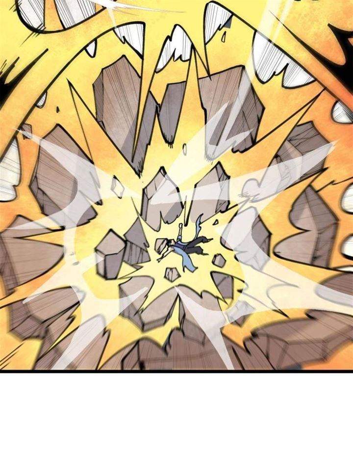 Panel 44