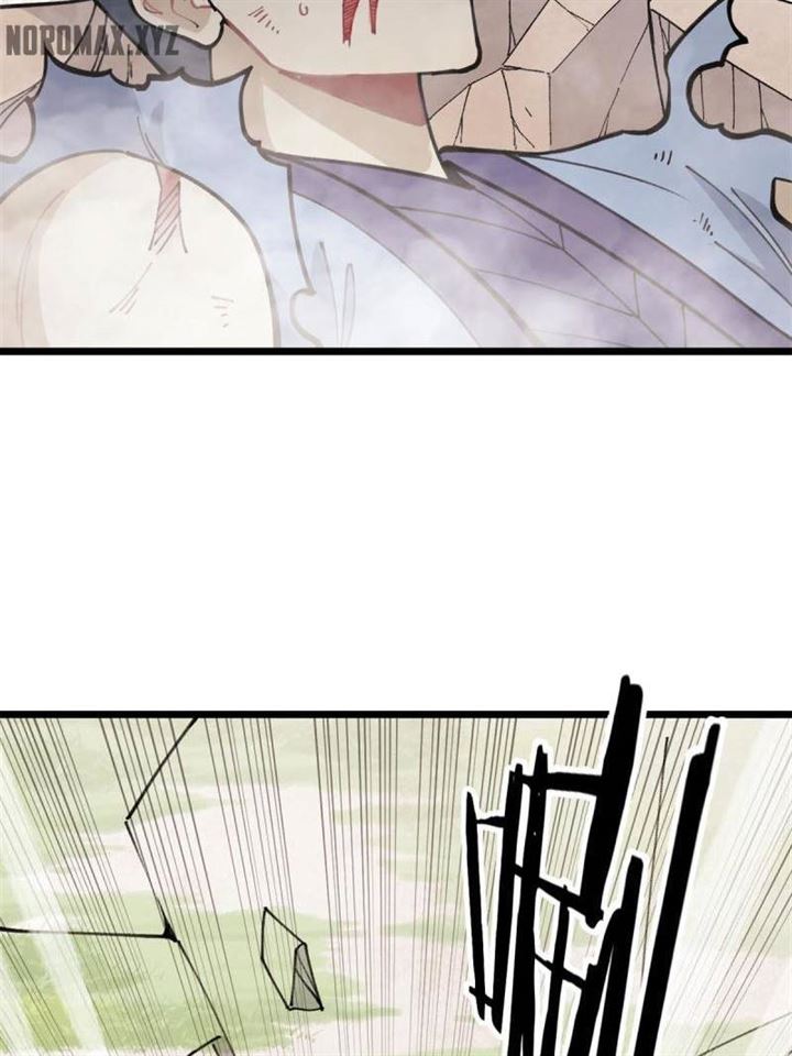 Panel 48