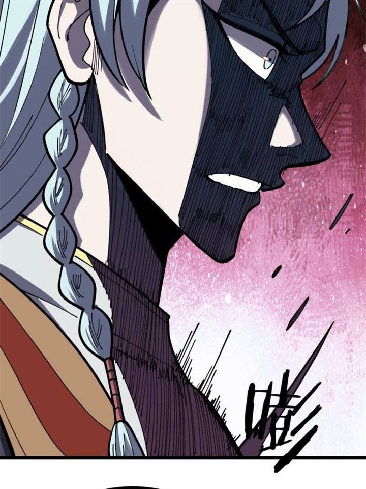 Panel 66
