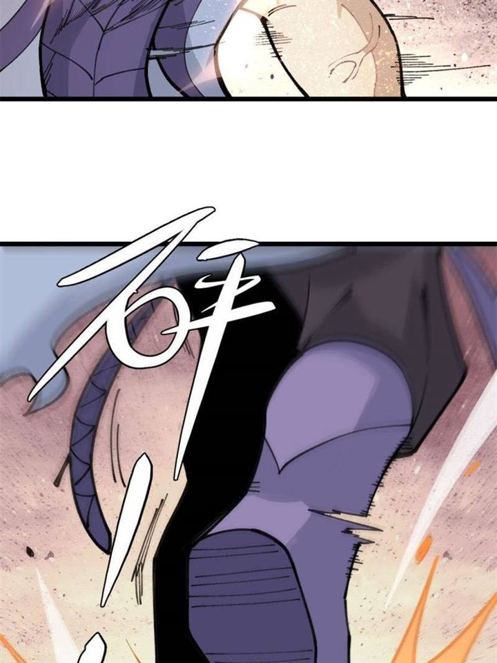 Panel 15