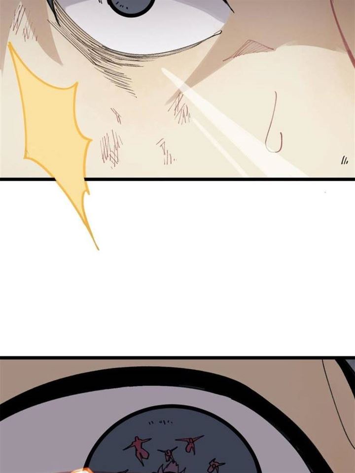 Panel 53