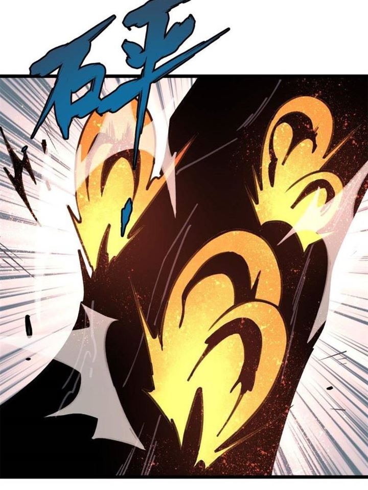 Panel 33