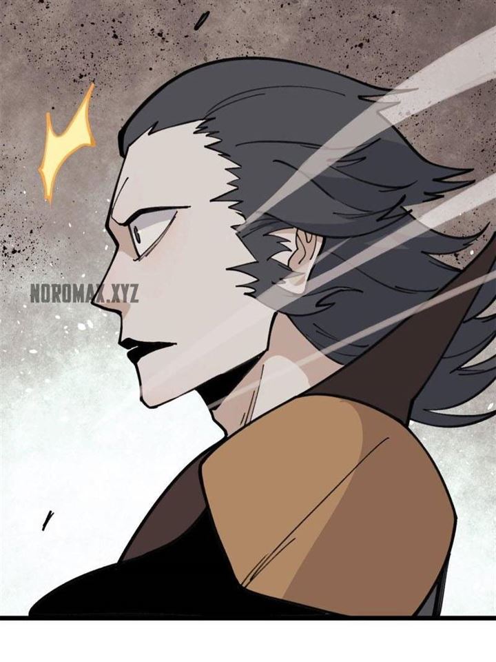 Panel 54