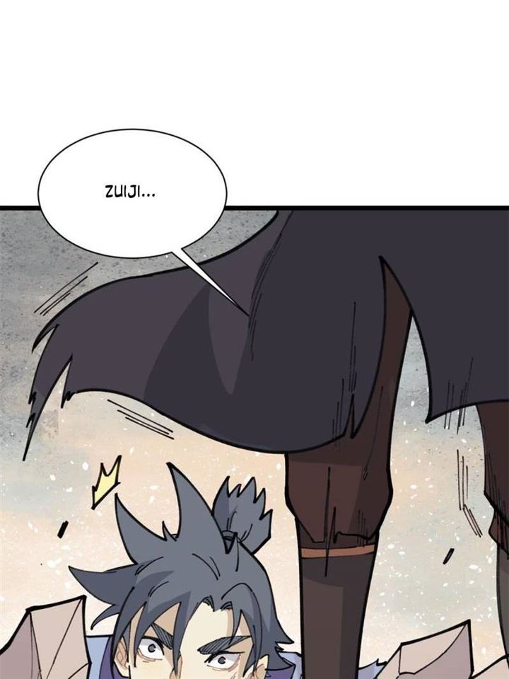Panel 55