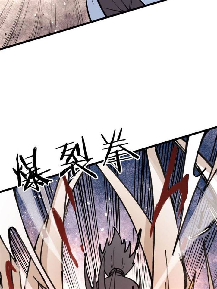 Panel 31