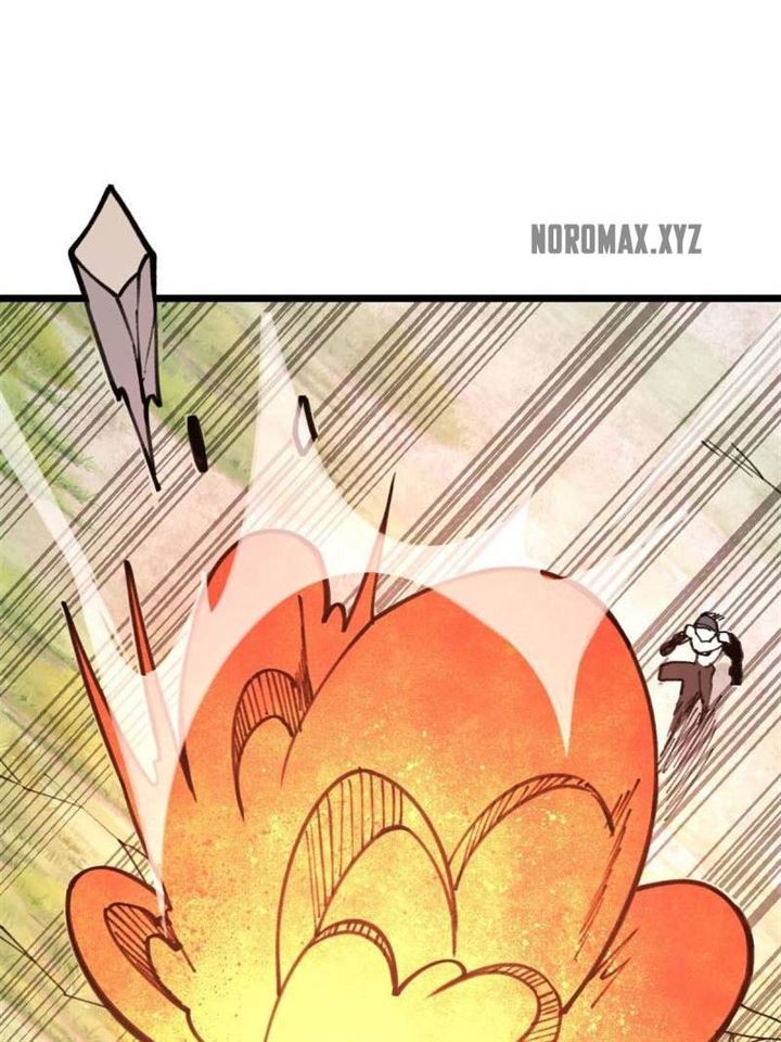 Panel 34