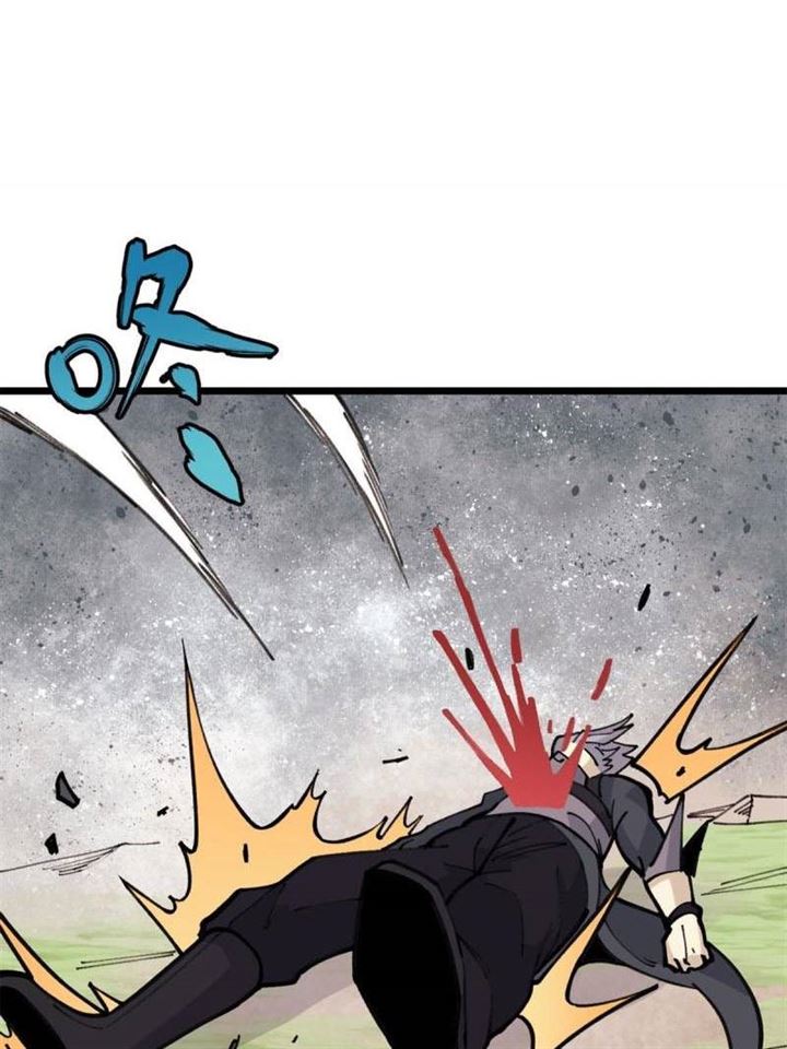 Panel 15