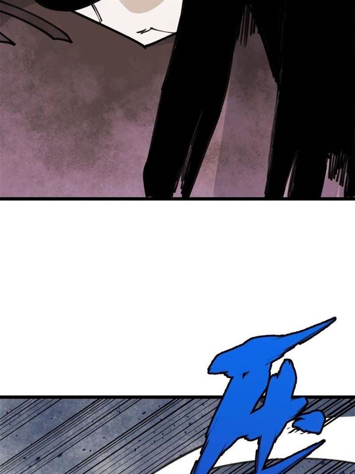 Panel 45