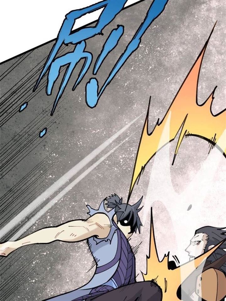 Panel 19