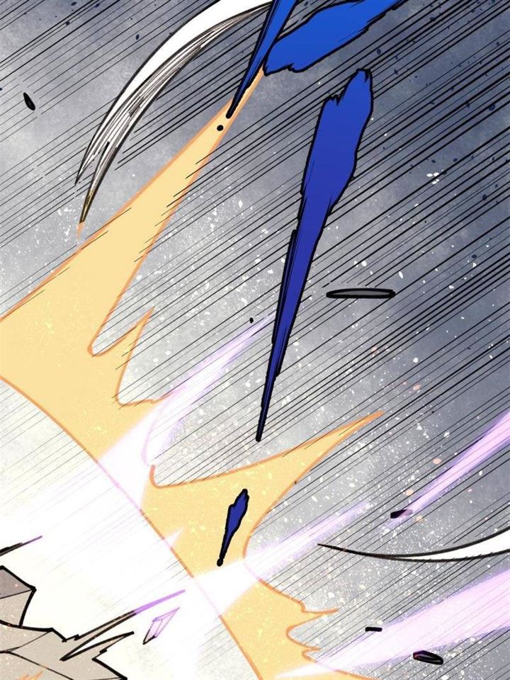 Panel 46