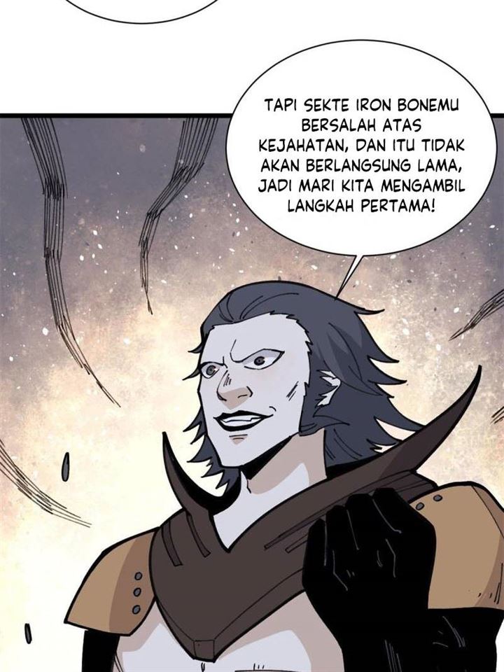 Panel 51