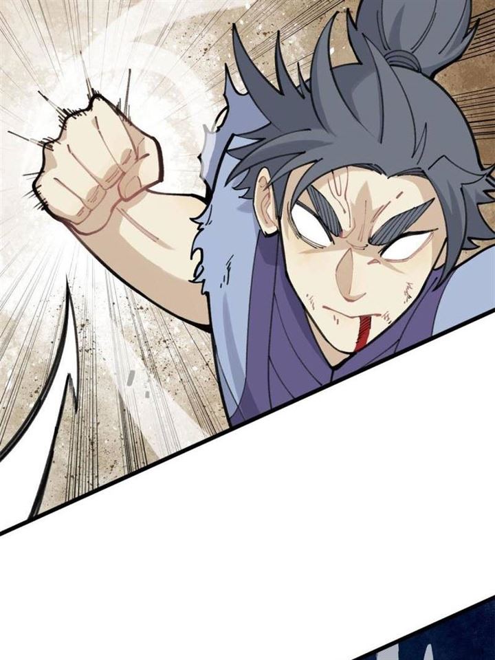 Panel 23