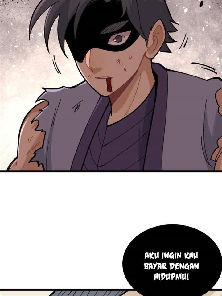 Panel 17