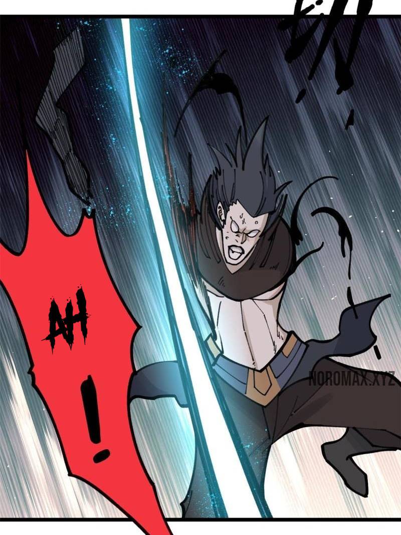 Panel 48