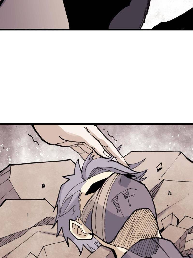 Panel 29