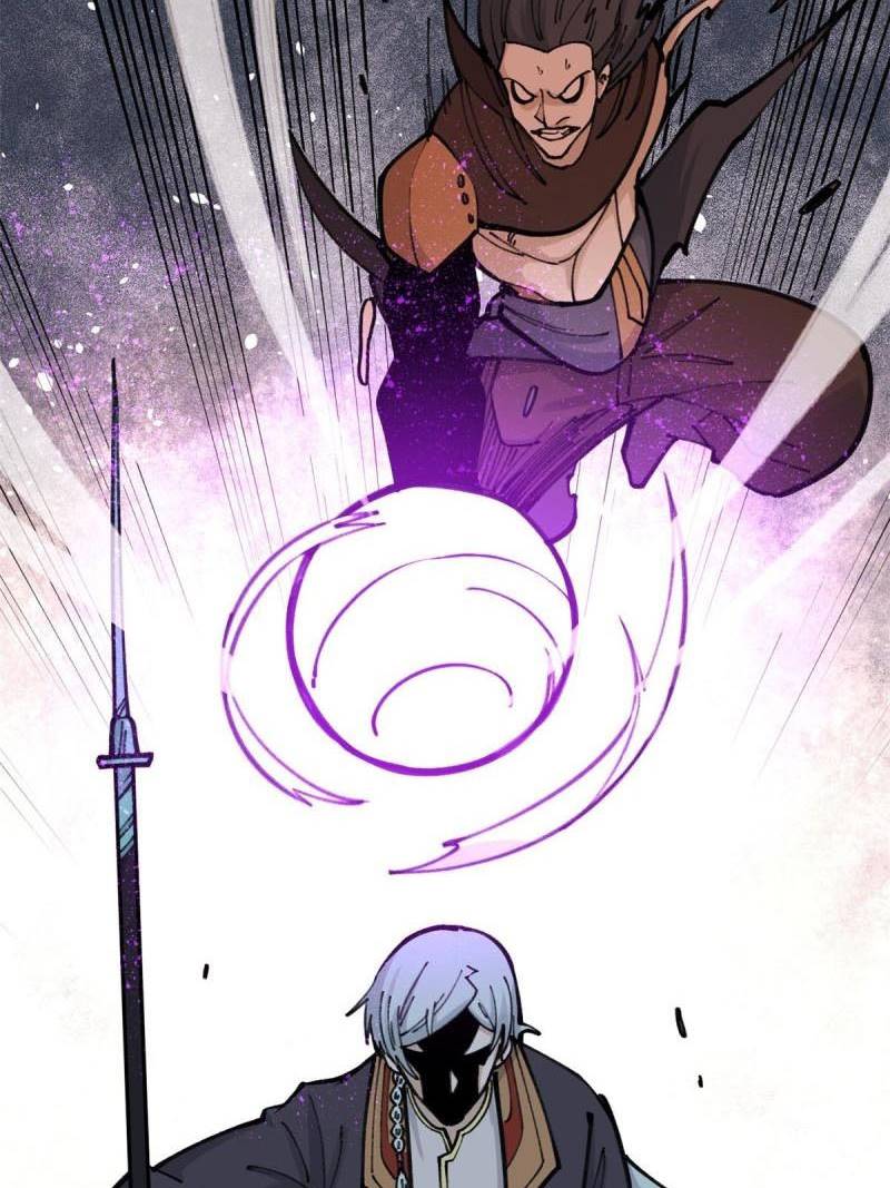 Panel 32
