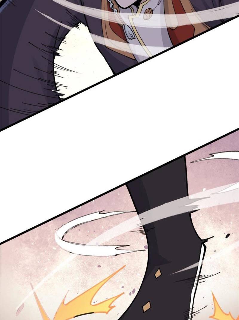 Panel 34