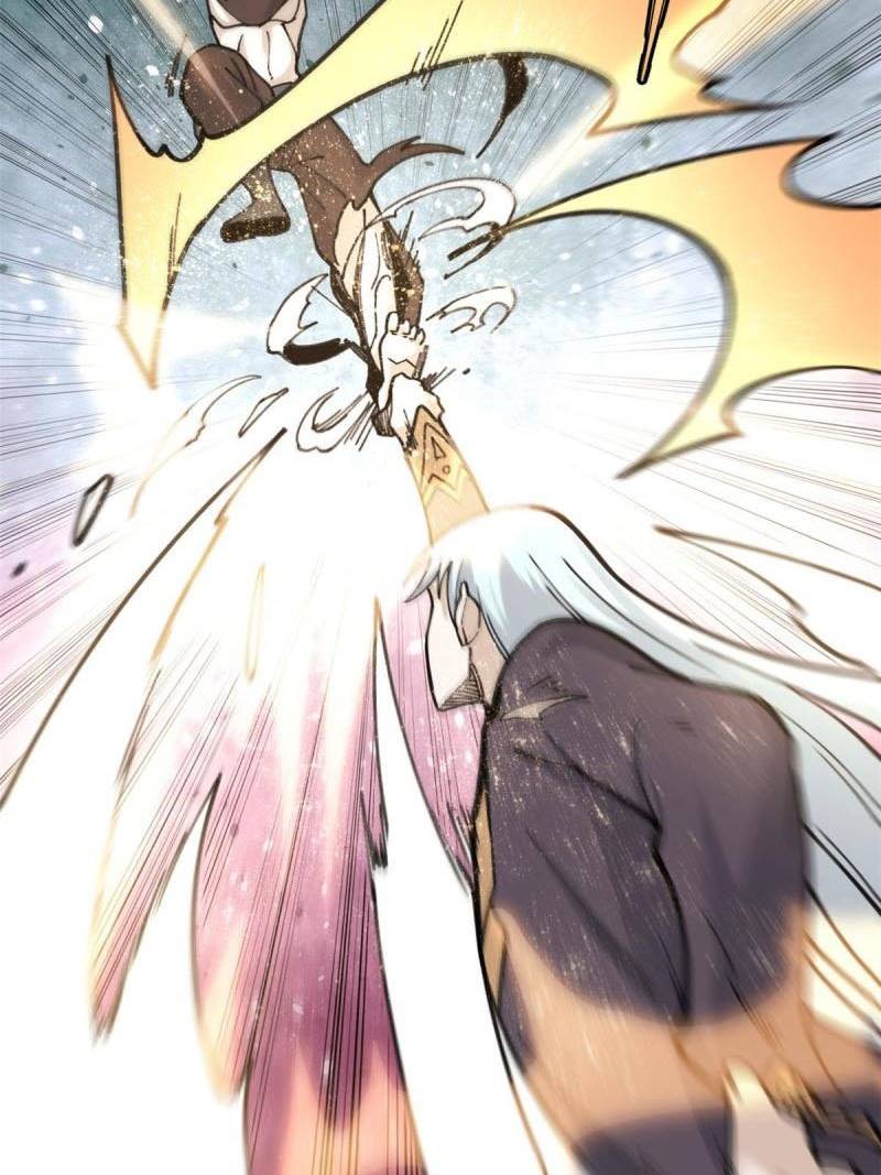 Panel 65