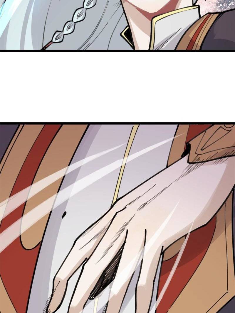 Panel 15