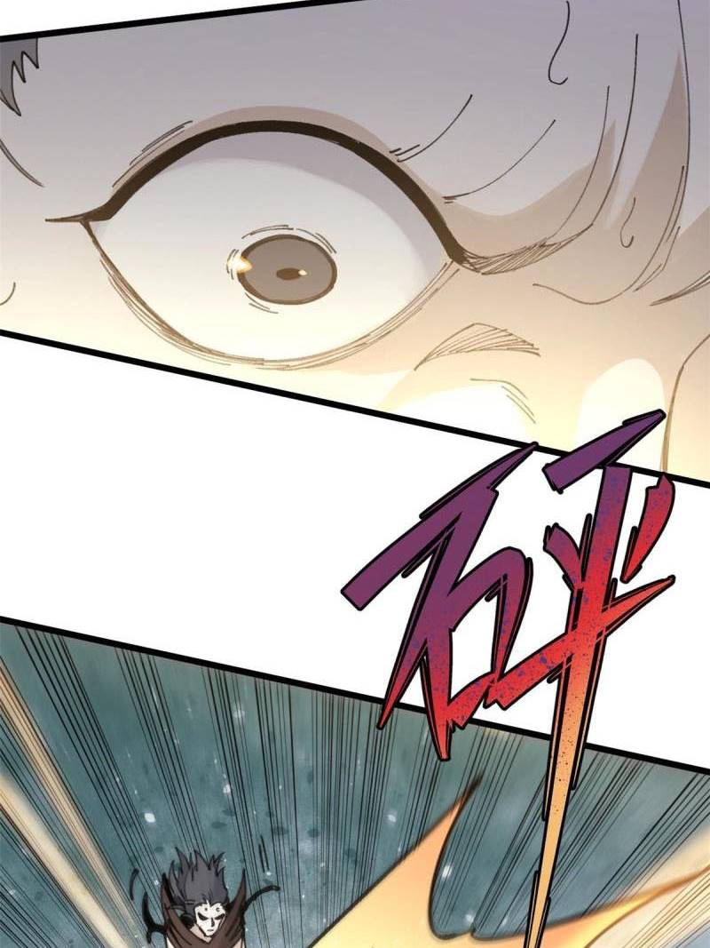 Panel 64