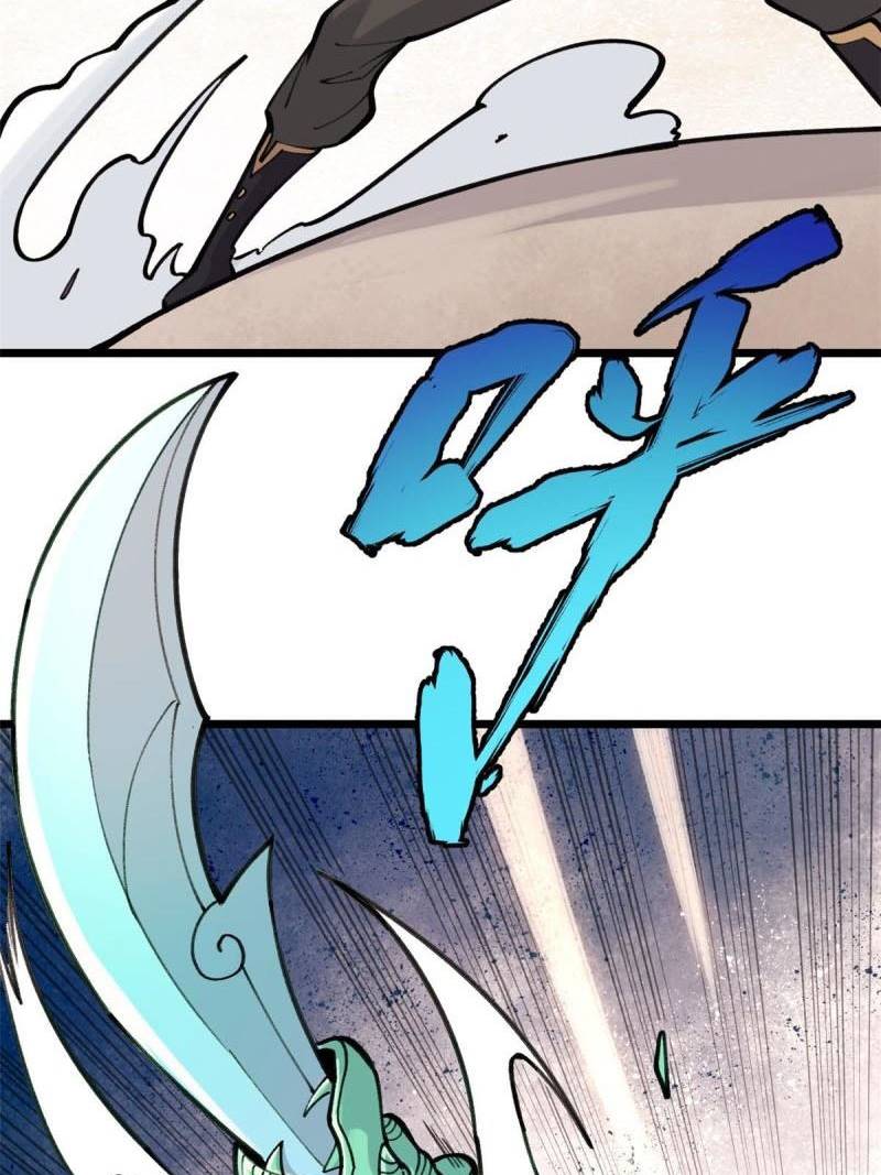 Panel 46