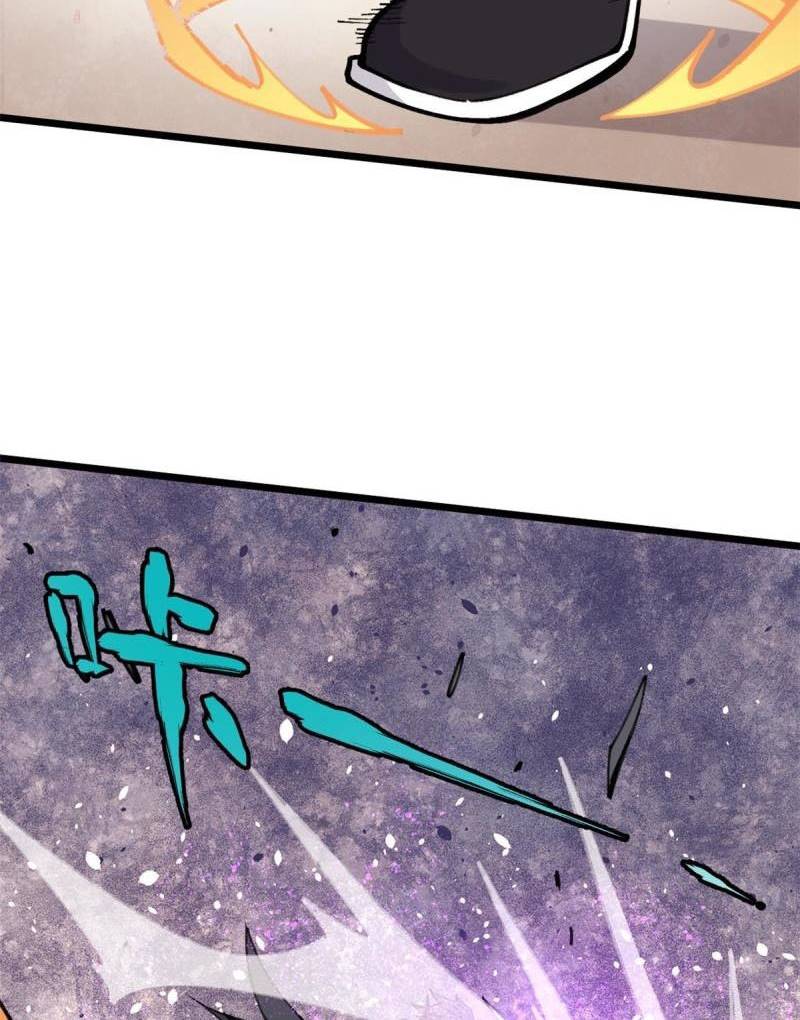 Panel 35