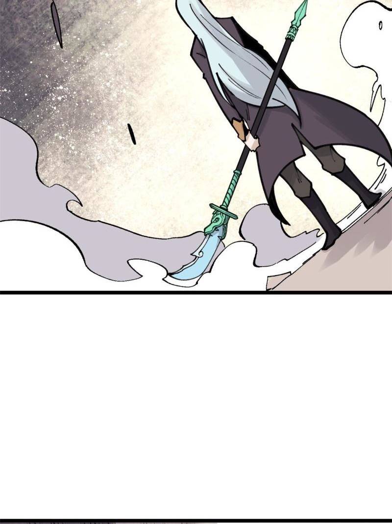 Panel 10