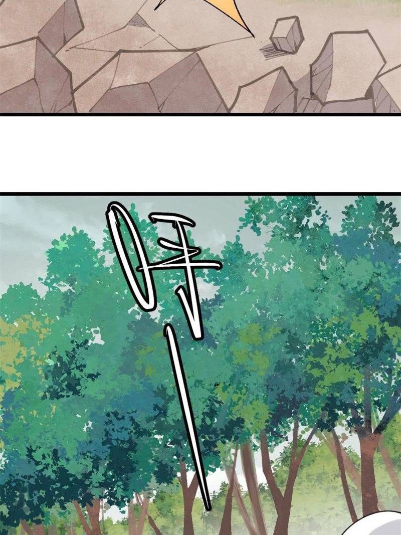 Panel 26