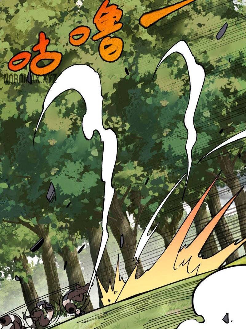 Panel 24